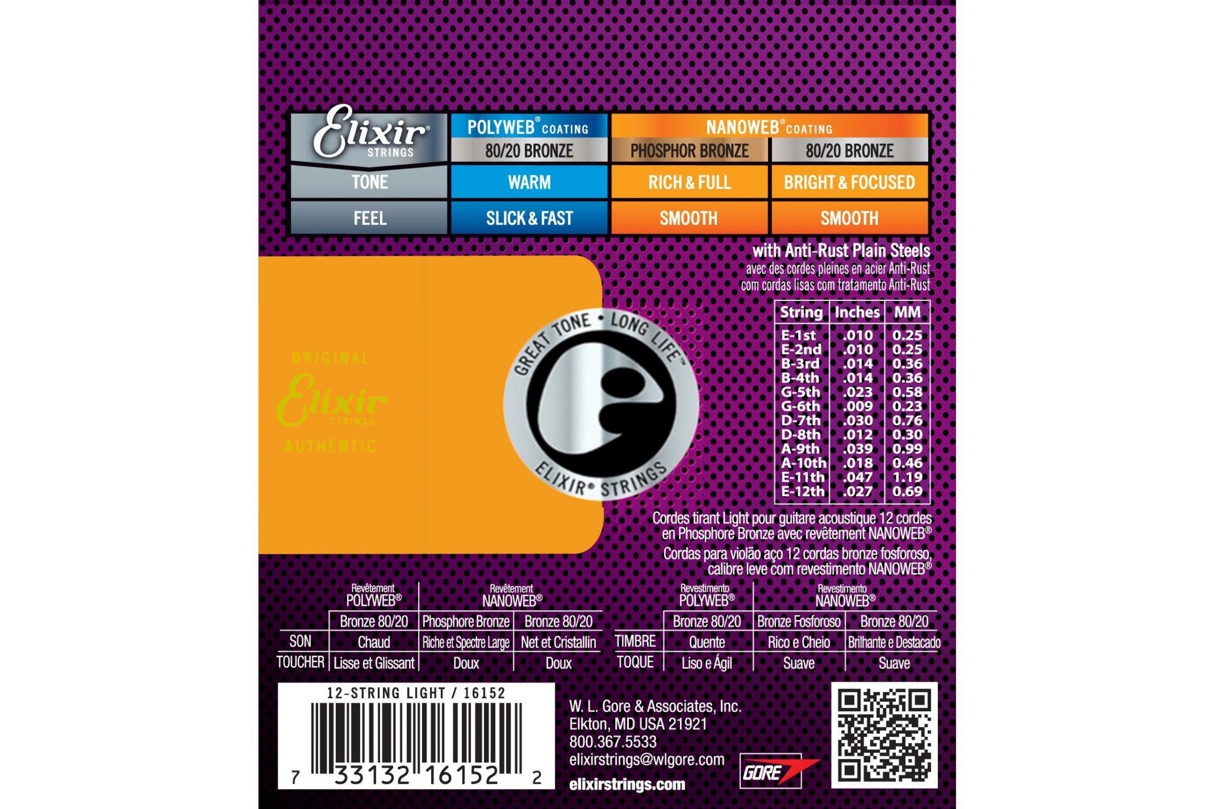 Elixir_16152_2.jpeg