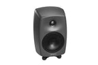 Genelec_8330AP_4.jpeg