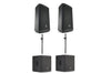 JBL_PA_System_SET_2x_EON712_2x_EON718S_s_distan_n_mi_ty_emi_1.jpeg