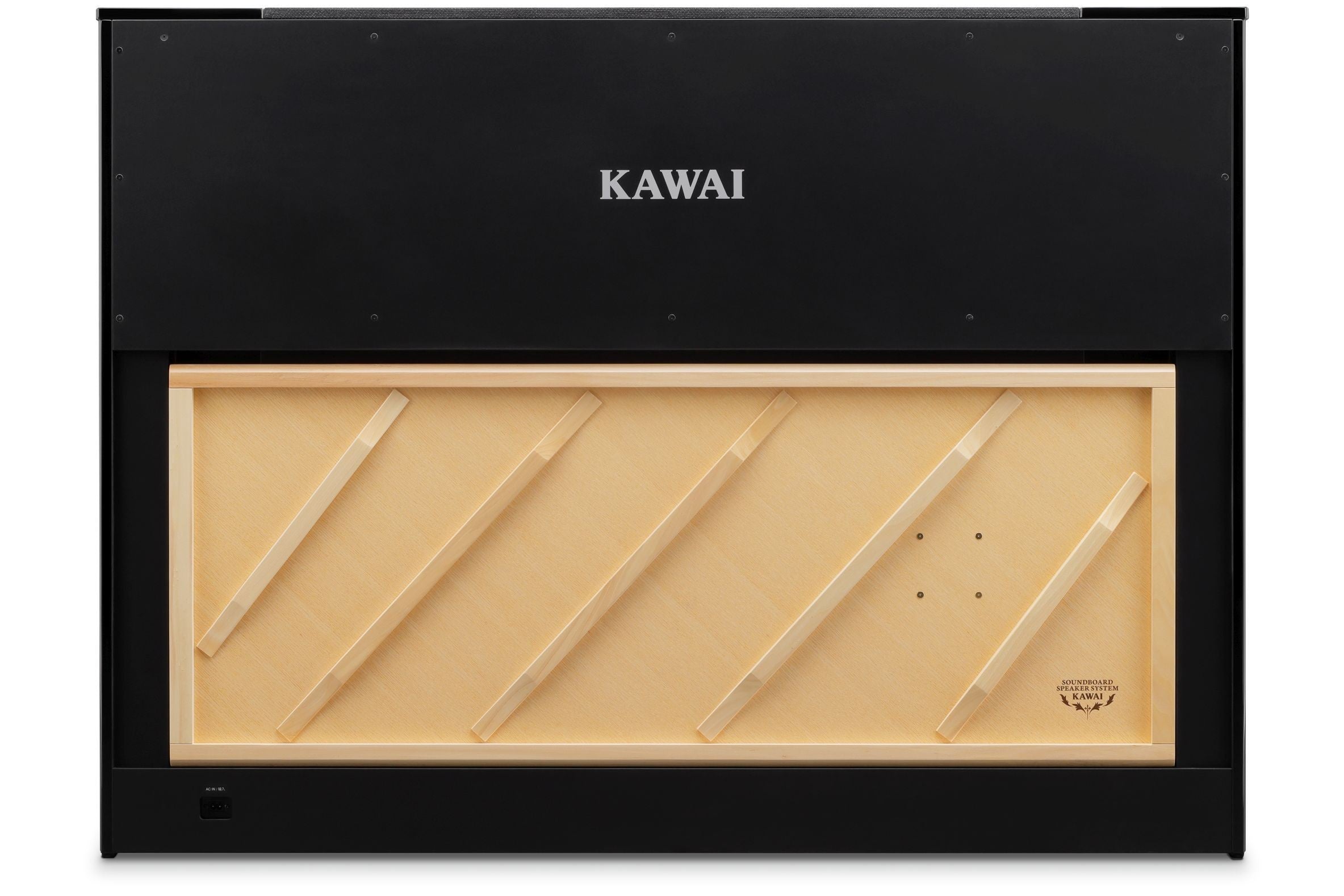 Kawai_NV6_2.jpeg