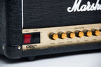Marshall_DSL20HR_3.jpeg