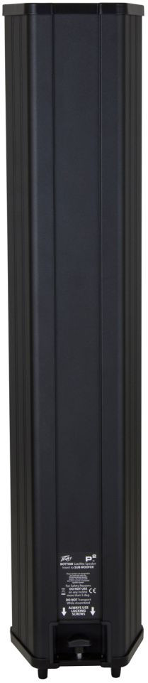 Galerijní obrázek č.2 Aktivní reproboxy PEAVEY P2 Powered Line Array System