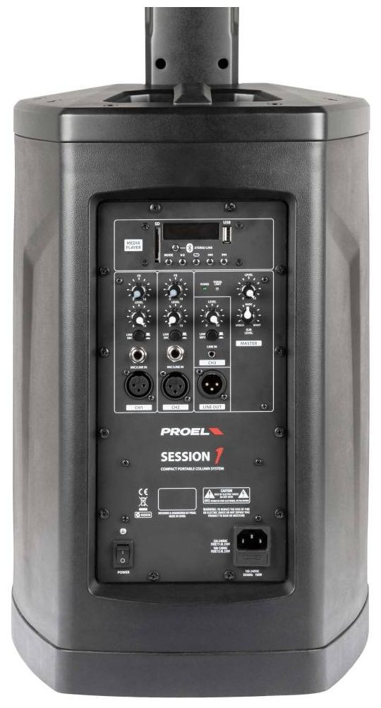 Galerijní obrázek č.2 Aktivní reproboxy PROEL SESSION1