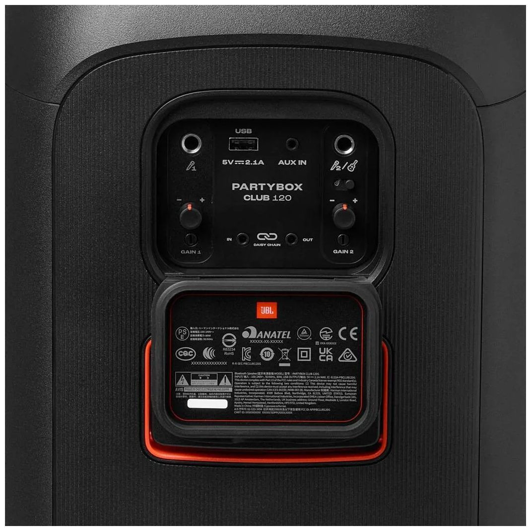 Galerijní obrázek č.4 Přenosné (na ven, na cesty) JBL PartyBox CLUB 120