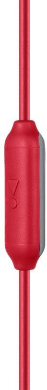 Galerijní obrázek č.1 Do uší (s kabelem) JBL Endurance Run Red