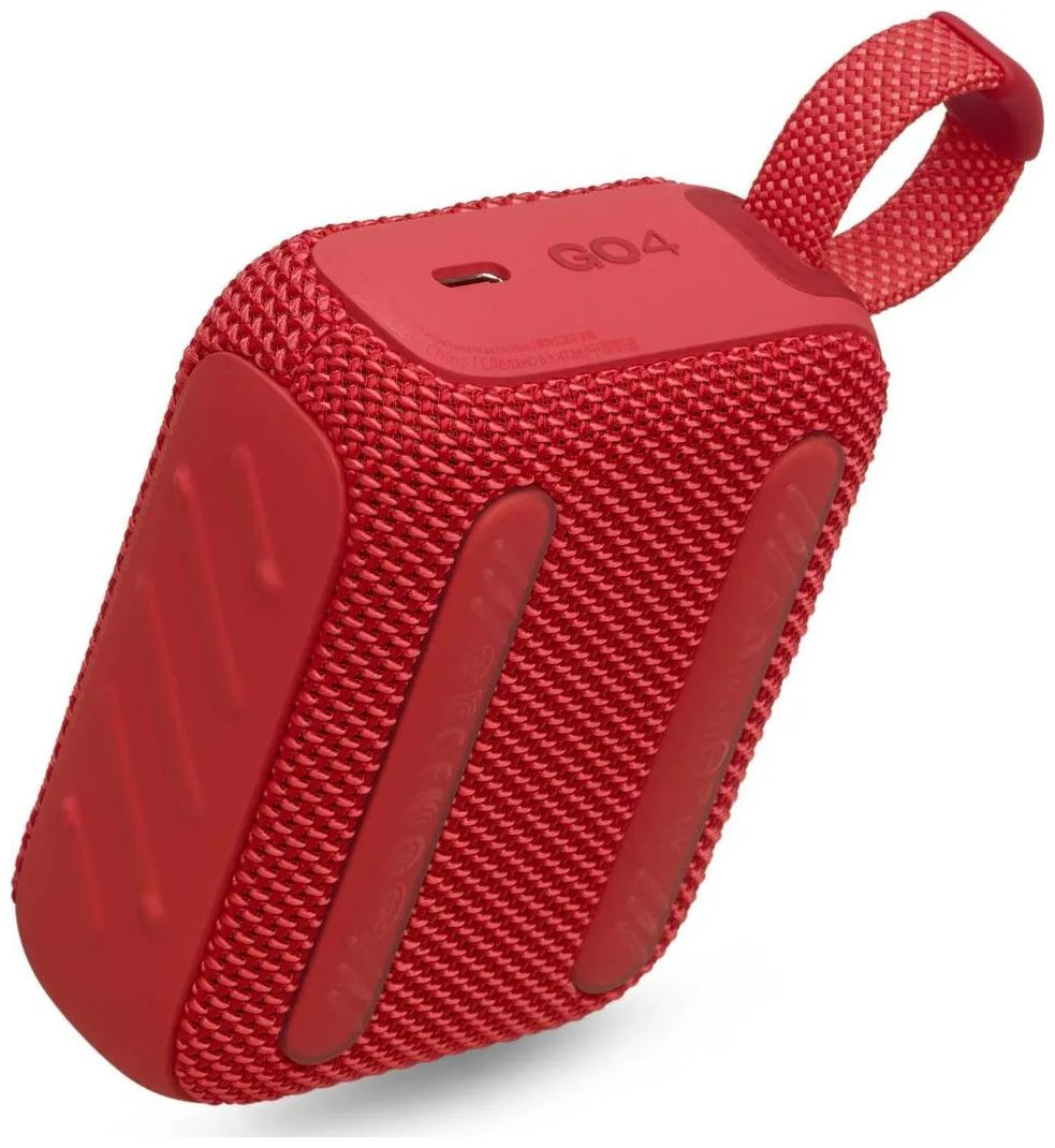 Galerijní obrázek č.4 Přenosné (na ven, na cesty) JBL GO4 Red