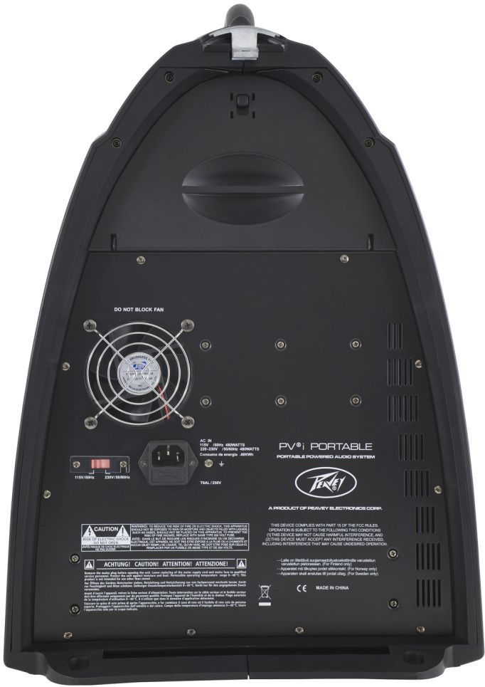 Galerijní obrázek č.3 Aktivní reproboxy PEAVEY PVi Portable