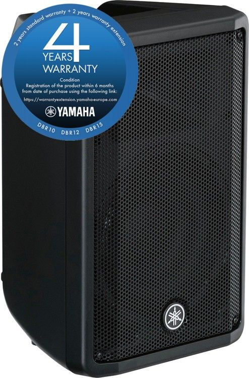 Hlavní obrázek Aktivní reproboxy YAMAHA DBR10