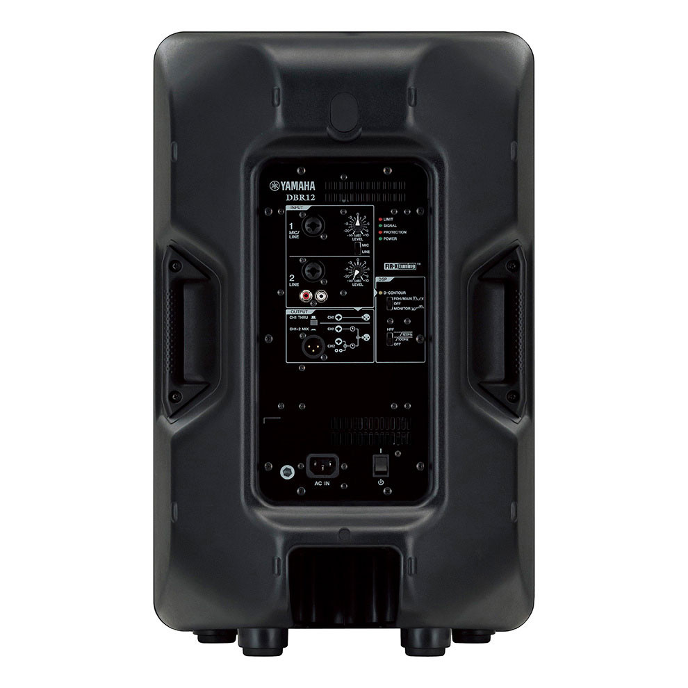 Galerijní obrázek č.3 Aktivní reproboxy YAMAHA DBR12