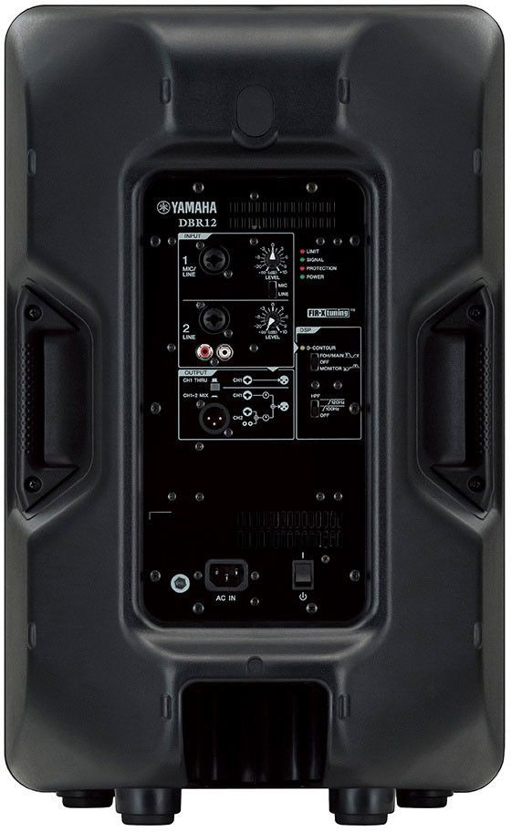 Galerijní obrázek č.5 Aktivní reproboxy YAMAHA DBR12