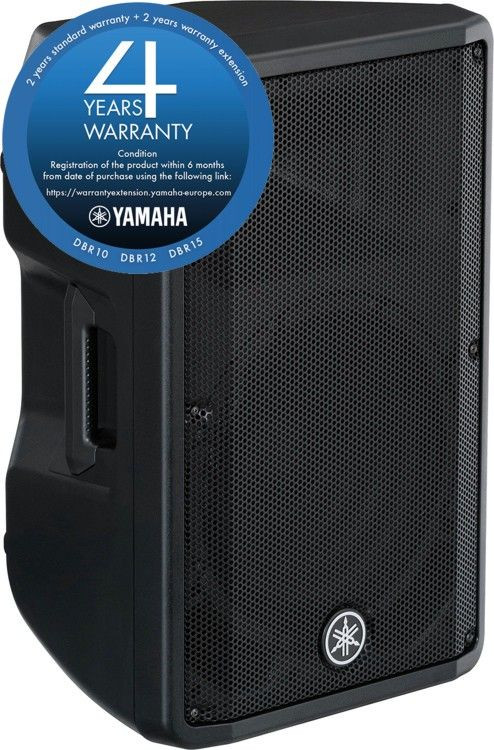 Hlavní obrázek Aktivní reproboxy YAMAHA DBR12