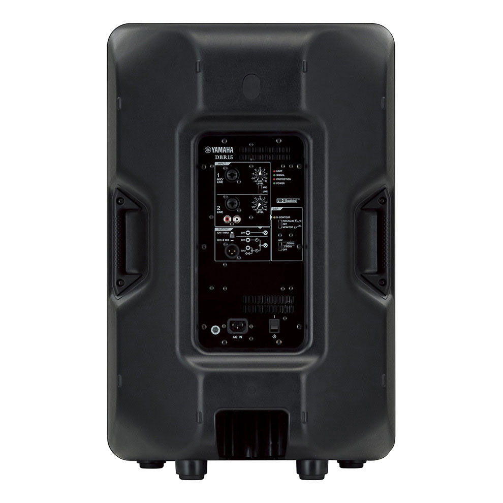 Galerijní obrázek č.3 Aktivní reproboxy YAMAHA DBR15