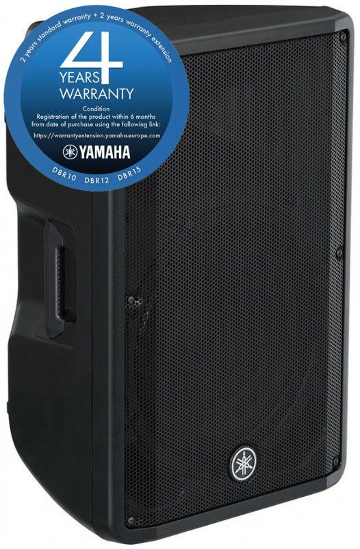 Hlavní obrázek Aktivní reproboxy YAMAHA DBR15