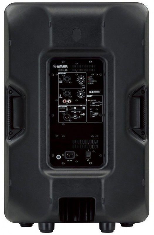 Galerijní obrázek č.5 Aktivní reproboxy YAMAHA DBR15