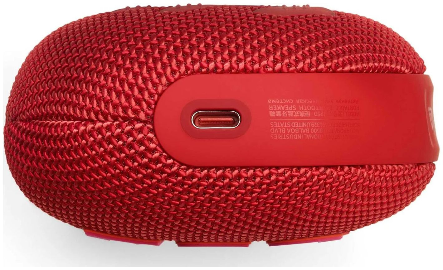 Galerijní obrázek č.2 Přenosné (na ven, na cesty) JBL Clip 5 Red