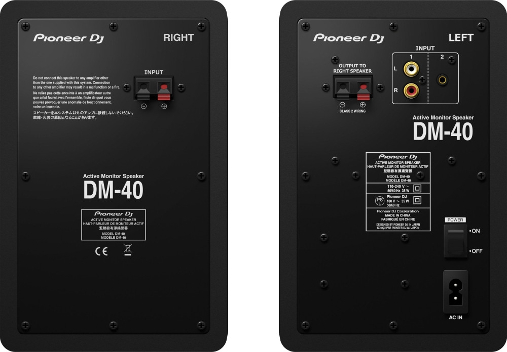 Galerijní obrázek č.2 Aktivní monitory PIONEER DJ DM-40