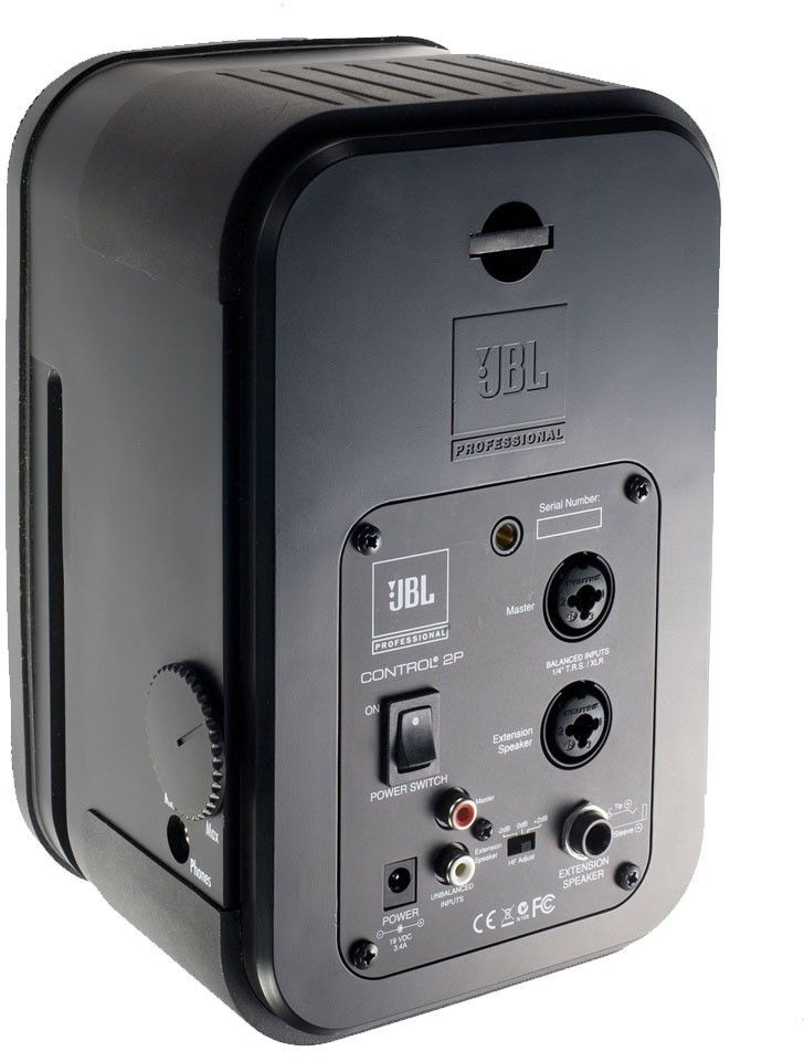 Galerijní obrázek č.1 Aktivní monitory JBL CONTROL 2PM (Master)
