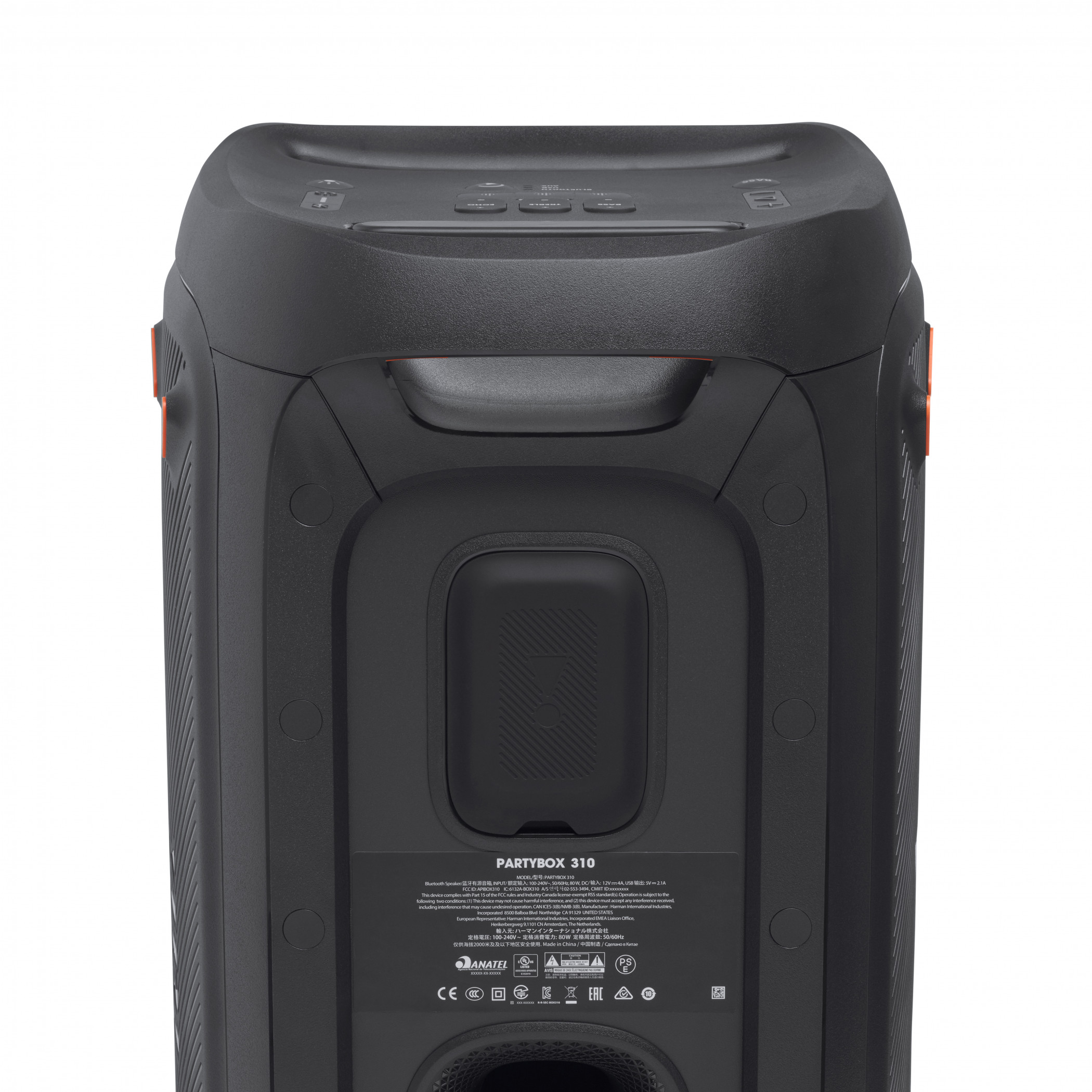 Galerijní obrázek č.18 Párty All-in-one systémy JBL Partybox 310