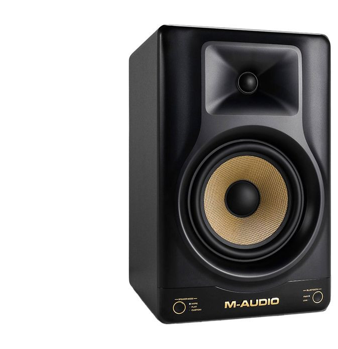 Hlavní obrázek Aktivní monitory M-AUDIO Forty Sixty