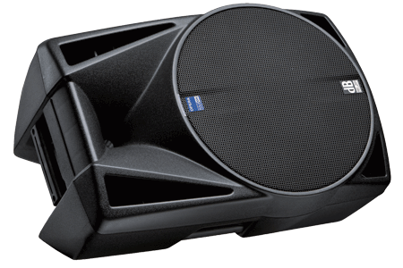 Galerijní obrázek č.2 Aktivní reproboxy DB TECHNOLOGIES Opera 512 DX