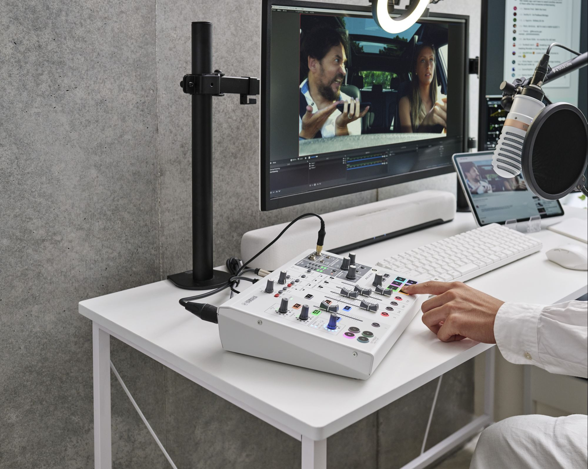 Galerijní obrázek č.9 Digitální mixpulty YAMAHA AG08 White