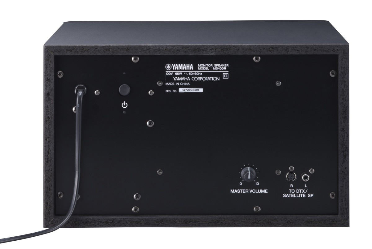 Galerijní obrázek č.2 Komba k elektronickým bicím YAMAHA MS40DR