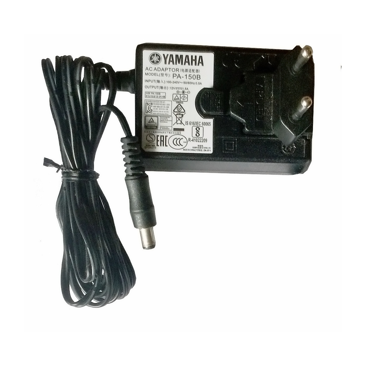 Hlavní obrázek Napájecí zdroje YAMAHA PA-150B