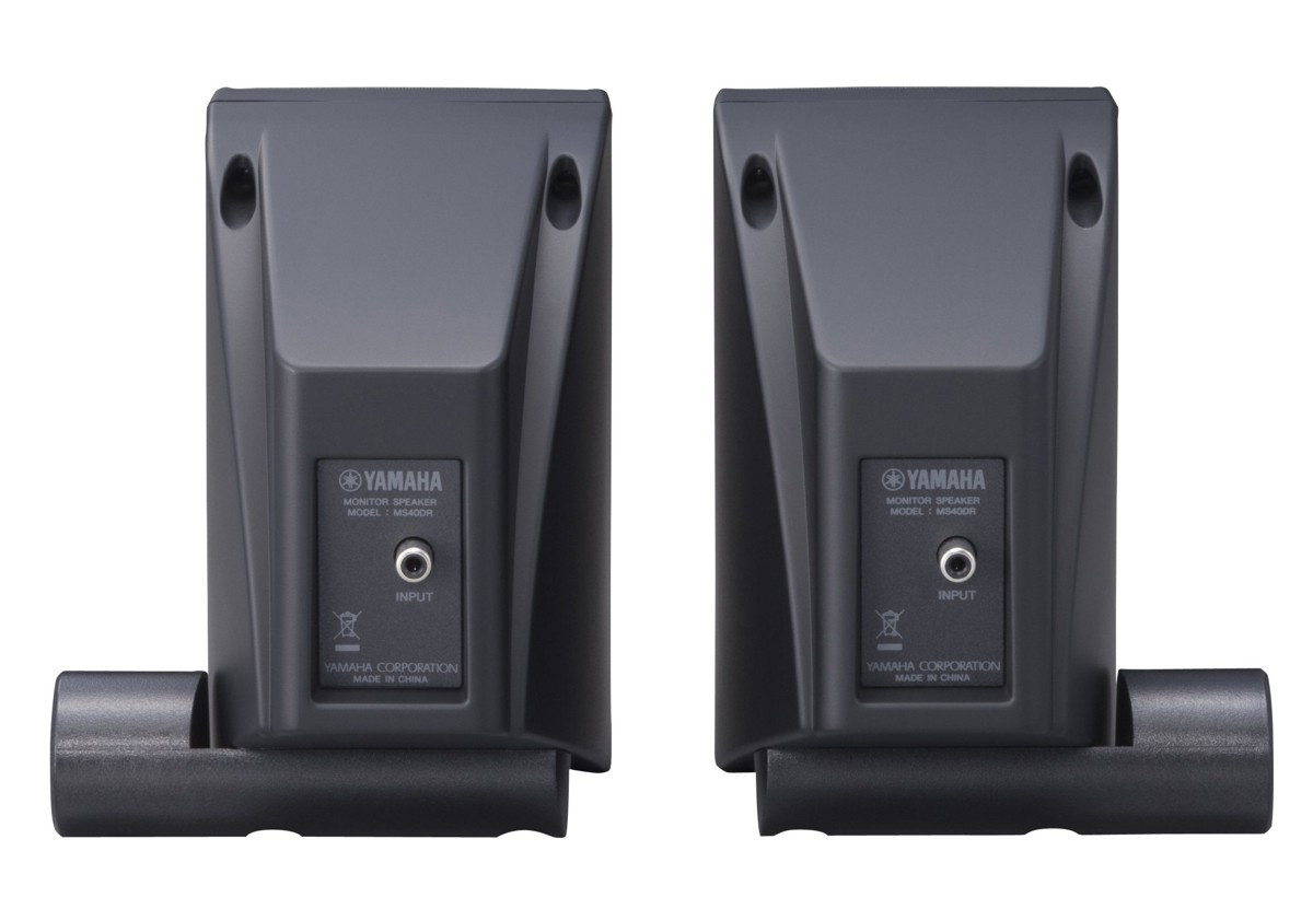 Galerijní obrázek č.1 Komba k elektronickým bicím YAMAHA MS40DR