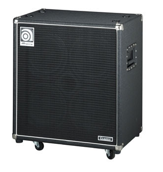 Galerijní obrázek č.1 4 reproduktory AMPEG SVT-410 HE