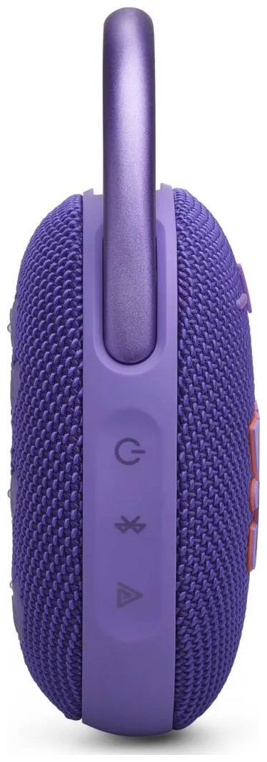 Galerijní obrázek č.5 Přenosné (na ven, na cesty) JBL Clip 5 Purple