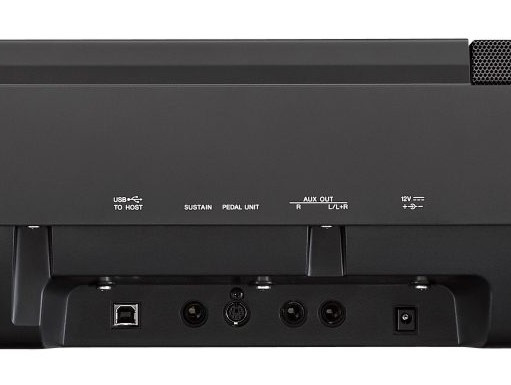 Hlavní obrázek Stage piana YAMAHA P-121B