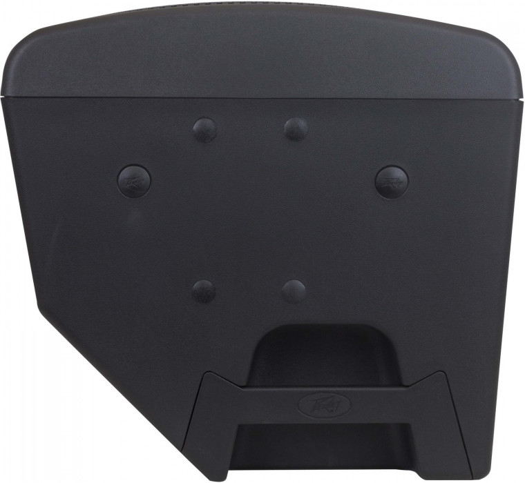 Hlavní obrázek Aktivní reproboxy PEAVEY PVX p 12 DSP