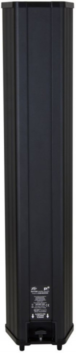 Hlavní obrázek Aktivní reproboxy PEAVEY P2 Powered Line Array System