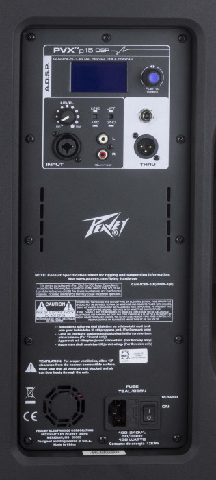 Hlavní obrázek Aktivní reproboxy PEAVEY PVX p 15 DSP