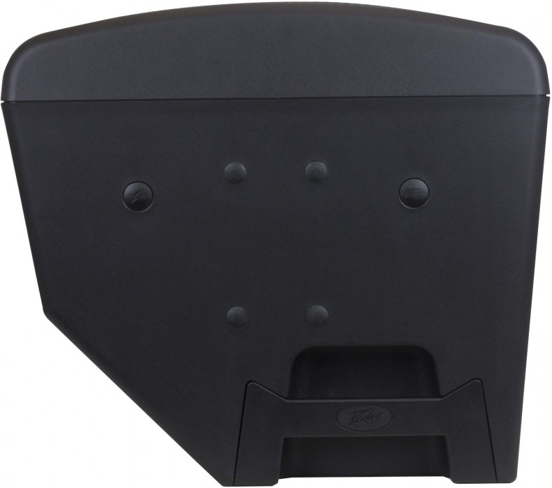 Hlavní obrázek Aktivní reproboxy PEAVEY PVX p 15 DSP