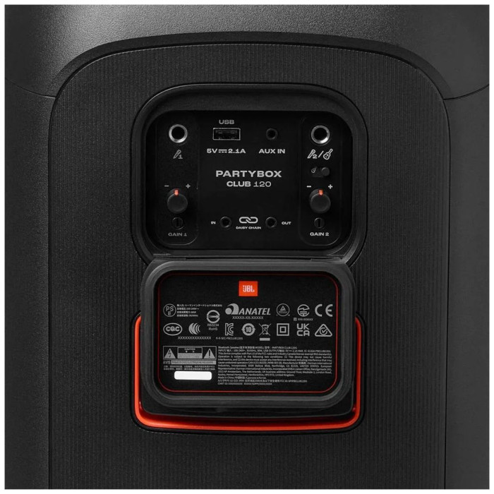 Hlavní obrázek Přenosné (na ven, na cesty) JBL PartyBox CLUB 120