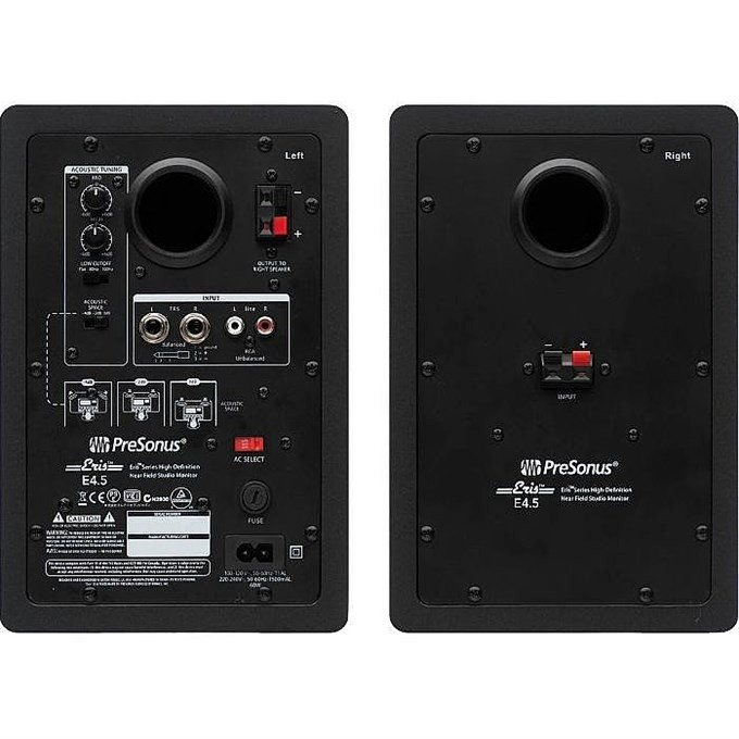 Hlavní obrázek Aktivní monitory PRESONUS Eris E4.5