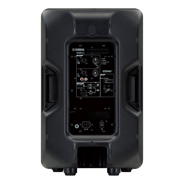 Hlavní obrázek Aktivní reproboxy YAMAHA DBR12