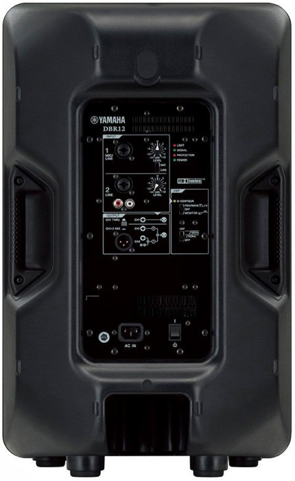 Hlavní obrázek Aktivní reproboxy YAMAHA DBR12