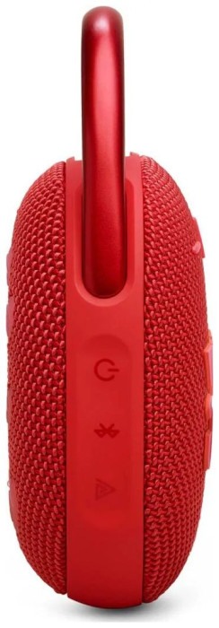 Hlavní obrázek Přenosné (na ven, na cesty) JBL Clip 5 Red