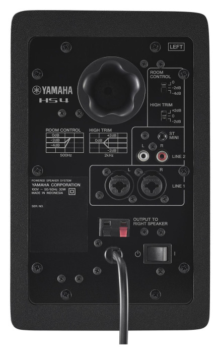 Hlavní obrázek Aktivní monitory YAMAHA HS 4 - Black