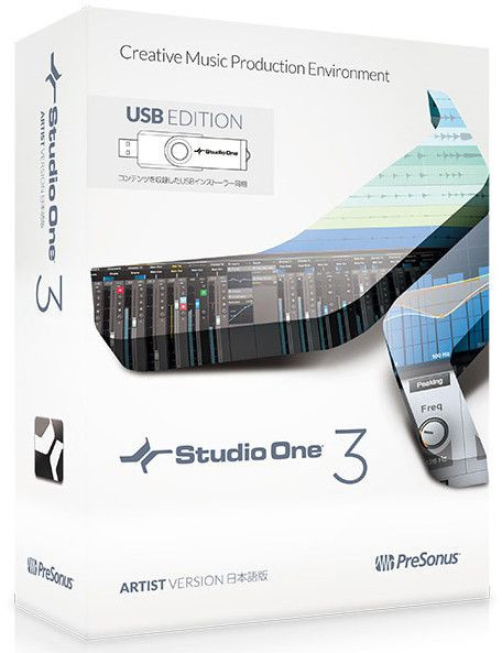 Hlavní obrázek Záznamový a multitrack software PRESONUS Studio One 3 Artist