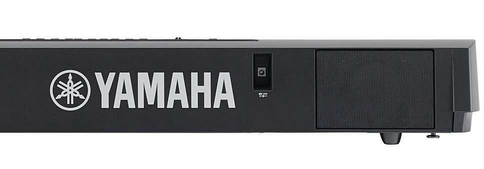 Hlavní obrázek Stage piana YAMAHA P-255B