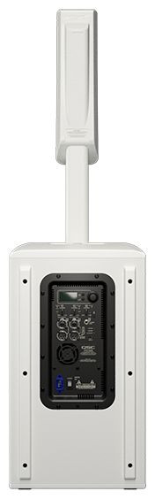 Hlavní obrázek Pasivní reproboxy QSC KC12 - White