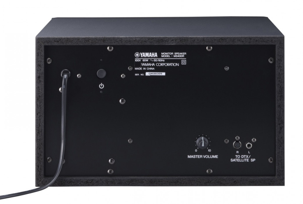 Hlavní obrázek Komba k elektronickým bicím YAMAHA MS40DR