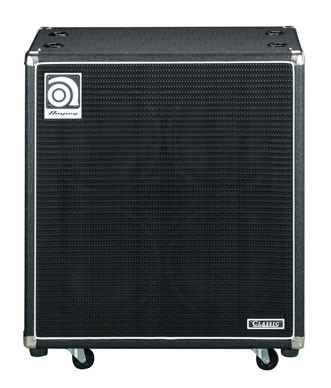 Hlavní obrázek 4 reproduktory AMPEG SVT-410 HE