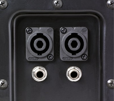 Hlavní obrázek Pasivní reproboxy RELOOP RSP-15