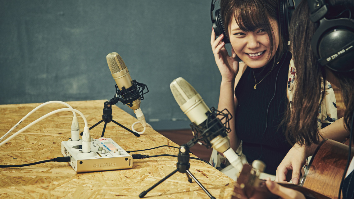 Hlavní obrázek USB zvukové karty TASCAM MiNiSTUDIO CREATOR US-42