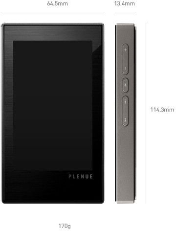 Hlavní obrázek Přenosné přehrávače a projektory COWON Plenue M PM 64GB Titanium Silver