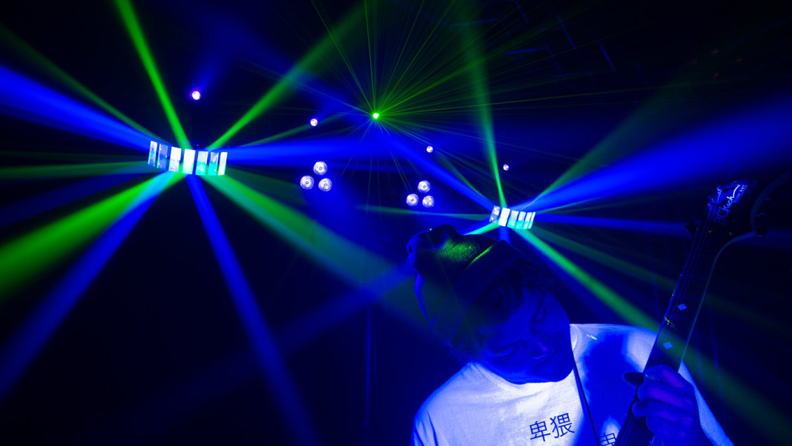 Hlavní obrázek Reflektory PAR CHAUVET DJ GigBAR 2 A-Stock